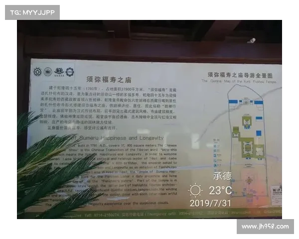 经典战役纵深解析 从战略布局到历史启示的全景式回顾