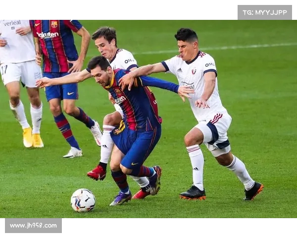 西甲历年球队表现数据分析：冠军争夺、进球数和关键球员统计对比