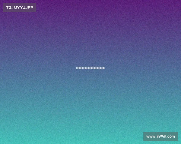 西甲青训体系深度解析与未来发展方向探讨 西甲青训体系深度解析与未来发展方向探讨