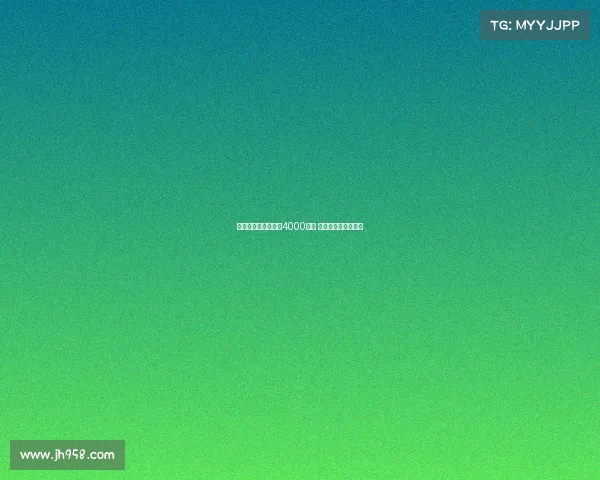 国米欲留比塞克标价4000万欧 帕瓦尔或成离队首选 国米欲留比塞克标价4000万欧 帕瓦尔或成离队首选
