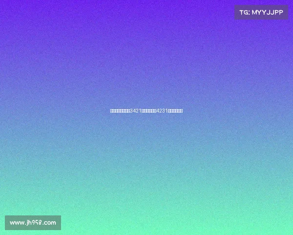 新赛季图多尔主打3421阵型偶尔变阵4231布局全面分析 新赛季图多尔主打3421阵型偶尔变阵4231布局全面分析