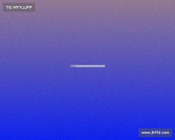 CBA精彩瞬间回放：全场比赛集锦与关键时刻分析