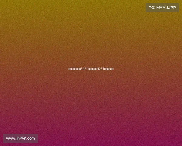 新赛季图多尔主打3421阵型偶尔变阵4231布局全面分析 新赛季图多尔主打3421阵型偶尔变阵4231布局全面分析