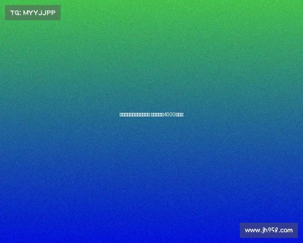 葡媒:柯克曲愿意加盟国米 本菲卡标价4000万欧元 葡媒:柯克曲愿意加盟国米 本菲卡标价4000万欧元