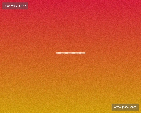 胡梅尔斯谈穆西亚拉受伤两位球员各自需为此次伤情负责